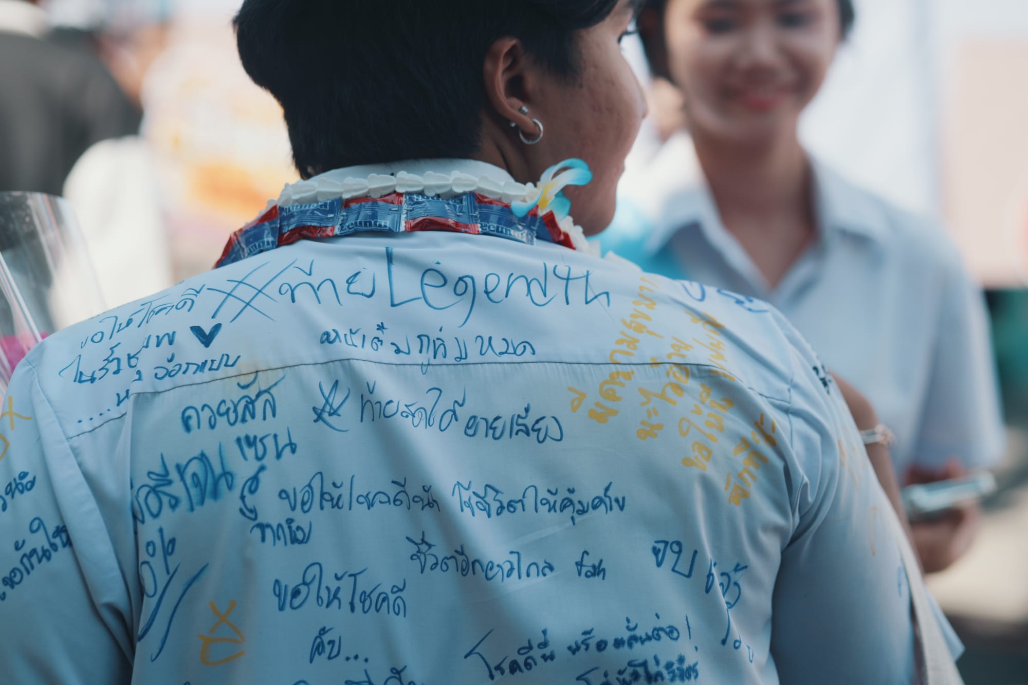 Pajchim @ VEC Phuket
